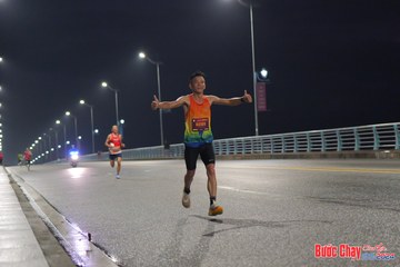 BƯỚC CHẠY CHÀO XUÂN THÀNH PHỐ QUẢNG NGÃI 2024 - Ảnh #1255133