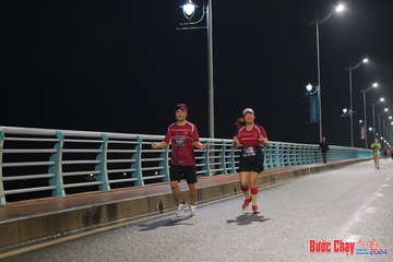 BƯỚC CHẠY CHÀO XUÂN THÀNH PHỐ QUẢNG NGÃI 2024 - Ảnh #1253470