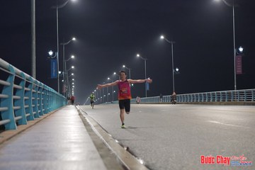 BƯỚC CHẠY CHÀO XUÂN THÀNH PHỐ QUẢNG NGÃI 2024 - Ảnh #1255174