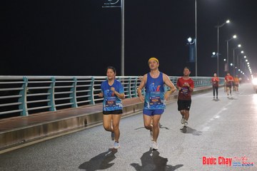 BƯỚC CHẠY CHÀO XUÂN THÀNH PHỐ QUẢNG NGÃI 2024 - Ảnh #1254223