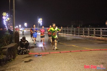 BƯỚC CHẠY CHÀO XUÂN THÀNH PHỐ QUẢNG NGÃI 2024 - Ảnh #1229932