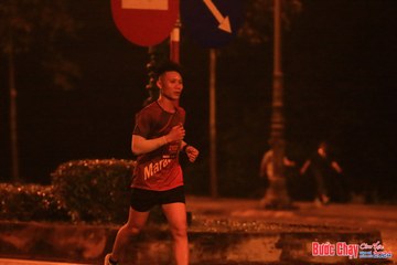BƯỚC CHẠY CHÀO XUÂN THÀNH PHỐ QUẢNG NGÃI 2024 - Ảnh #1219631