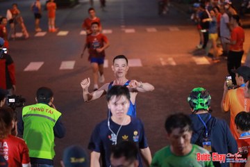 BƯỚC CHẠY CHÀO XUÂN THÀNH PHỐ QUẢNG NGÃI 2024 - Ảnh #1249700