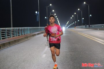 BƯỚC CHẠY CHÀO XUÂN THÀNH PHỐ QUẢNG NGÃI 2024 - Ảnh #1254098