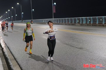 BƯỚC CHẠY CHÀO XUÂN THÀNH PHỐ QUẢNG NGÃI 2024 - Ảnh #1254407