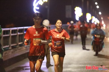 BƯỚC CHẠY CHÀO XUÂN THÀNH PHỐ QUẢNG NGÃI 2024 - Ảnh #1232219