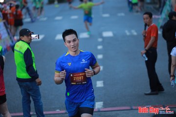 BƯỚC CHẠY CHÀO XUÂN THÀNH PHỐ QUẢNG NGÃI 2024 - Ảnh #1251203