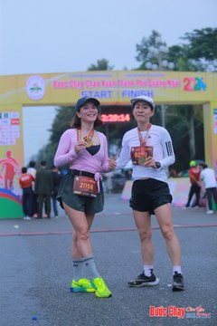 BƯỚC CHẠY CHÀO XUÂN THÀNH PHỐ QUẢNG NGÃI 2024 - Ảnh #1221852
