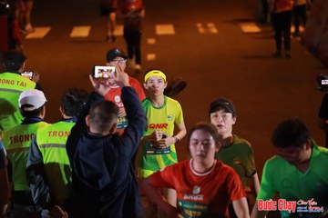 BƯỚC CHẠY CHÀO XUÂN THÀNH PHỐ QUẢNG NGÃI 2024 - Ảnh #1247413