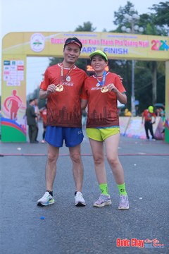 BƯỚC CHẠY CHÀO XUÂN THÀNH PHỐ QUẢNG NGÃI 2024 - Ảnh #1221833