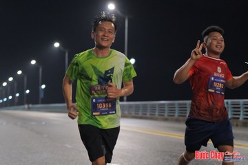 BƯỚC CHẠY CHÀO XUÂN THÀNH PHỐ QUẢNG NGÃI 2024 - Ảnh #1253105
