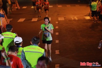BƯỚC CHẠY CHÀO XUÂN THÀNH PHỐ QUẢNG NGÃI 2024 - Ảnh #1248649