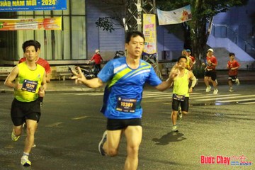 BƯỚC CHẠY CHÀO XUÂN THÀNH PHỐ QUẢNG NGÃI 2024 - Ảnh #1222805
