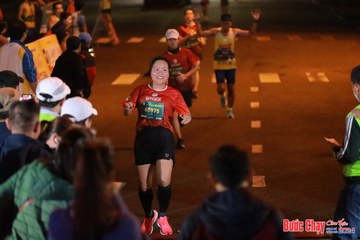 BƯỚC CHẠY CHÀO XUÂN THÀNH PHỐ QUẢNG NGÃI 2024 - Ảnh #1243772