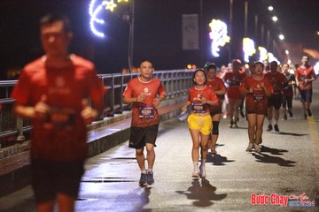 BƯỚC CHẠY CHÀO XUÂN THÀNH PHỐ QUẢNG NGÃI 2024 - Ảnh #1232242