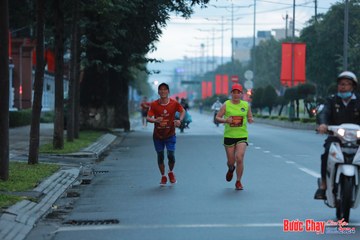 BƯỚC CHẠY CHÀO XUÂN THÀNH PHỐ QUẢNG NGÃI 2024 - Ảnh #1236973