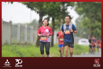 CU CHI CITY TRAIL 2024 - Ảnh #2364471