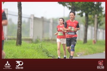 CU CHI CITY TRAIL 2024 - Ảnh #2363272