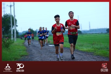 CU CHI CITY TRAIL 2024 - Ảnh #2363266