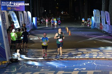 HO CHI MINH CITY NIGHT RUN EXIMBANK 2024 - Ảnh #2031938