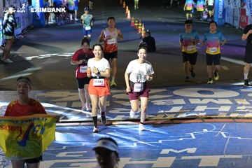 HO CHI MINH CITY NIGHT RUN EXIMBANK 2024 - Ảnh #2029076