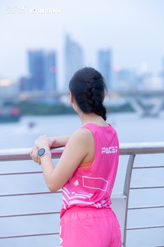 HO CHI MINH CITY NIGHT RUN EXIMBANK 2024 - Ảnh #1962884