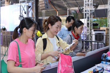 HO CHI MINH CITY NIGHT RUN EXIMBANK 2024 - Ảnh #1964732