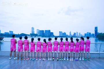 HO CHI MINH CITY NIGHT RUN EXIMBANK 2024 - Ảnh #1962988