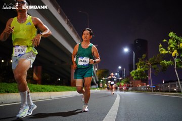 HO CHI MINH CITY NIGHT RUN EXIMBANK 2024 - Ảnh #1988744