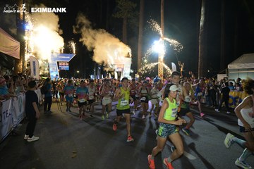 HO CHI MINH CITY NIGHT RUN EXIMBANK 2024 - Ảnh #1970679