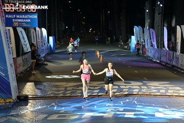 HO CHI MINH CITY NIGHT RUN EXIMBANK 2024 - Ảnh #2028123