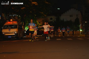 HO CHI MINH CITY NIGHT RUN EXIMBANK 2024 - Ảnh #2030646