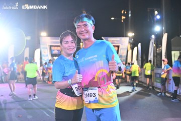 HO CHI MINH CITY NIGHT RUN EXIMBANK 2024 - Ảnh #1969846