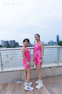 HO CHI MINH CITY NIGHT RUN EXIMBANK 2024 - Ảnh #1962727