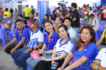 HO CHI MINH CITY NIGHT RUN EXIMBANK 2024 - Ảnh #1965784