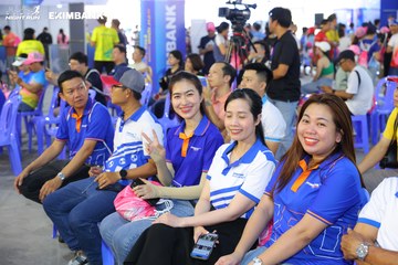 HO CHI MINH CITY NIGHT RUN EXIMBANK 2024 - Ảnh #1965783