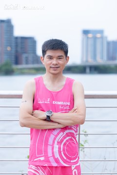 HO CHI MINH CITY NIGHT RUN EXIMBANK 2024 - Ảnh #1962769