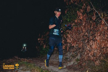 Fleur De Lys La Vuông Trail - Ảnh #2417019