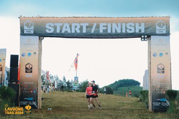 Fleur De Lys La Vuông Trail - Ảnh #2416216