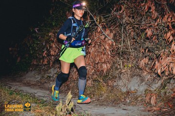 Fleur De Lys La Vuông Trail - Ảnh #2417040