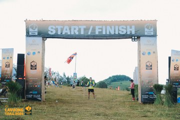 Fleur De Lys La Vuông Trail - Ảnh #2416285