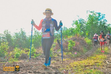 Fleur De Lys La Vuông Trail - Ảnh #2417910