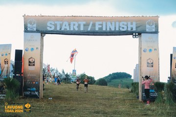 Fleur De Lys La Vuông Trail - Ảnh #2416247