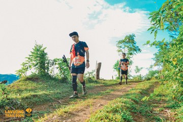 Fleur De Lys La Vuông Trail - Ảnh #2417693