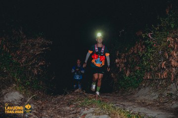 Fleur De Lys La Vuông Trail - Ảnh #2416983