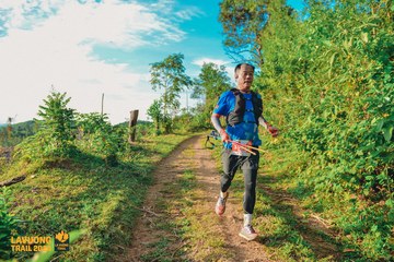 Fleur De Lys La Vuông Trail - Ảnh #2417651