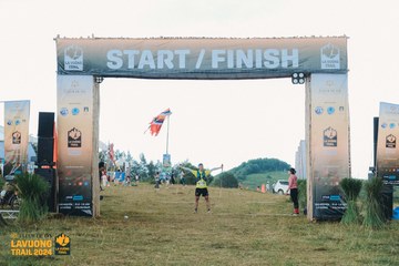 Fleur De Lys La Vuông Trail - Ảnh #2416293