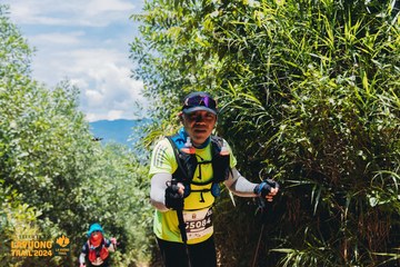 Fleur De Lys La Vuông Trail - Ảnh #2416547