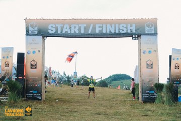 Fleur De Lys La Vuông Trail - Ảnh #2416281