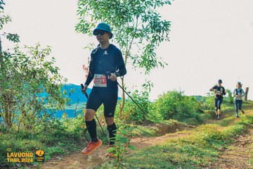 Fleur De Lys La Vuông Trail - Ảnh #2417782
